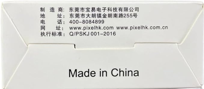 Pixel Wireless Timer Remote Shutter Release TW283-L1 Wireless Remote Control Wire Release Compatible with Panasonic S5 S1H S1R S1M S1 G95 G91 FZ10002 G9 GH5 G85 G81 GX8 GX7 GH4 GH3 FZ2500 FZ2000
