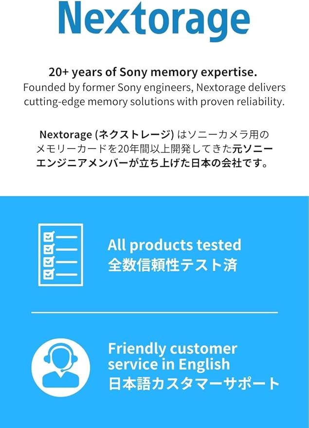 Nextorage 128GB 2pack SDXC UHS-II V90 SD Card Japanese Brand pSLC Max. Write Speed 299MB/s Max. Read Speed 300MB/s 4K Recording F2PRO Series 2P-F2PRO128G SDXC Card for Digital Camera