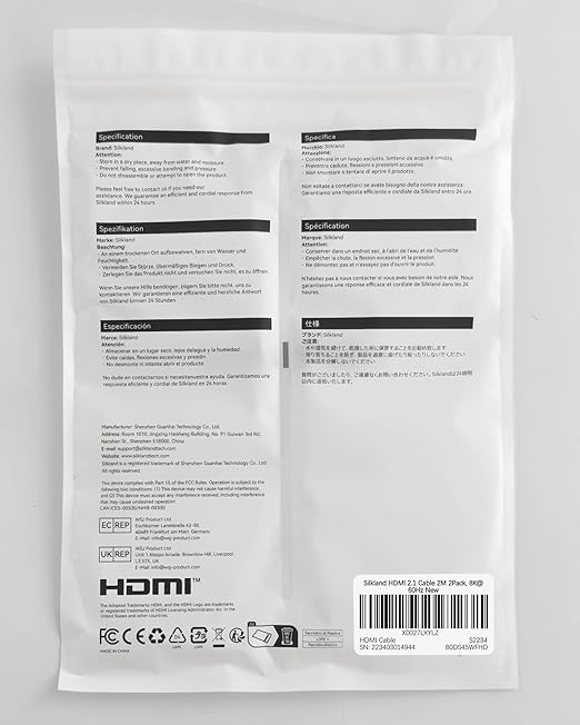 Silkland Certified HDMI 2.1 Cable 2-Pack 6.6FT, 48Gbps 10K HDR Braided Cord