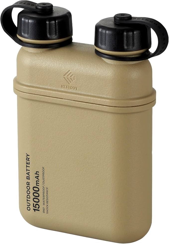 ELECOM NESTOUT Rugged Power Bank, 32W USB C Fast Charging PD, Waterproof IP67, Heavy Duty Shockproof, Tactical Battery Pack for iPhone Tablet Hiking Camping Survival (Beige)