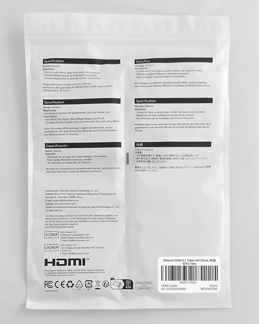 Silkland Certified HDMI 2.1 Cable 2-Pack 10FT, 48Gbps 10K 8K Braided Cords