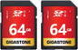 GIGASTONE 64GB SD Card 2-Pack UHS-I U1 Class 10 SDXC Memory Card High Speed Full HD Video Canon Olympus Digital Camera with 2 mini Cases