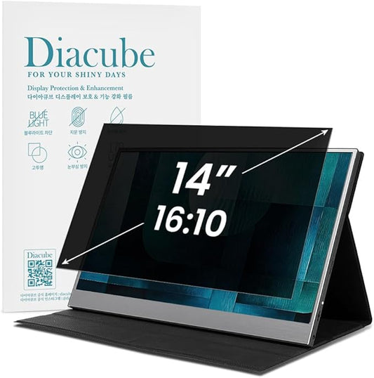 Diacube 14 Inch Computer Privacy Screen Filter for 16:10 Aspect Ratio Portable Monitors and Laptops - Eye Protection | Anti-UV | Anti-Glare, Anti Spy Screen Protector Film