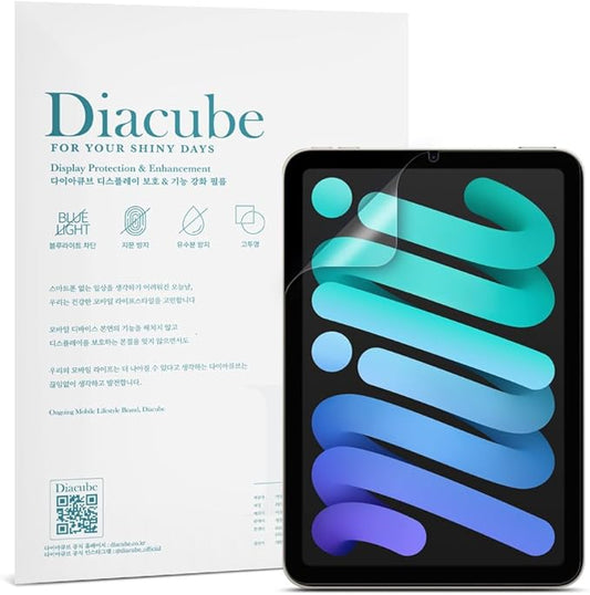 Diacube 2-Pack Anti Glare Screen Protector with Blue Light Filter For iPad Mini 6th Gen 8.3 inch 2021, Anti-Glare Matte PET Film, Anti-Fingerprint, High Touch Sensitivity, Easy Installation