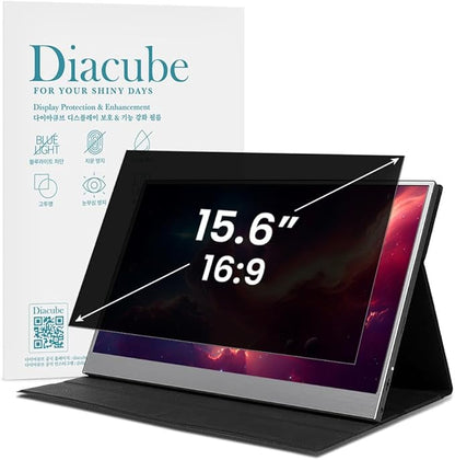 DIACUBE 15.6 Inch Computer Privacy Screen Filter for 16:9 Aspect Ratio Widescreen Desktop PC LED Monitor – Compatible with Curved Monitors - Eye Protection | Anti-UV | Anti-Glare, Anti Spy Screen Protector Film