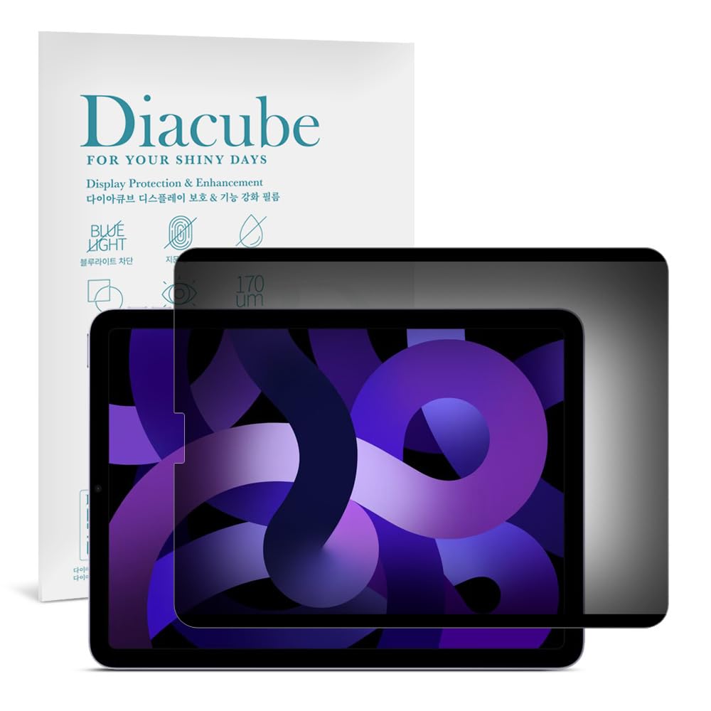 Diacube 360° 4-Way Magnetic & Nano Adsorption Privacy Screen Protector for iPad Pro 13 Inch M5 2025 / M4 2024 | Detachable, Anti-Spy, Anti-Fingerprint | Works in Both Landscape & Portrait Modes