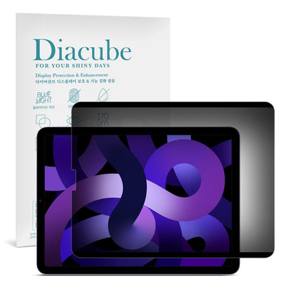 Diacube 360° 4-Way Magnetic & Nano Adsorption Privacy Screen Protector for iPad Pro 13 Inch M5 2025 / M4 2024 | Detachable, Anti-Spy, Anti-Fingerprint | Works in Both Landscape & Portrait Modes