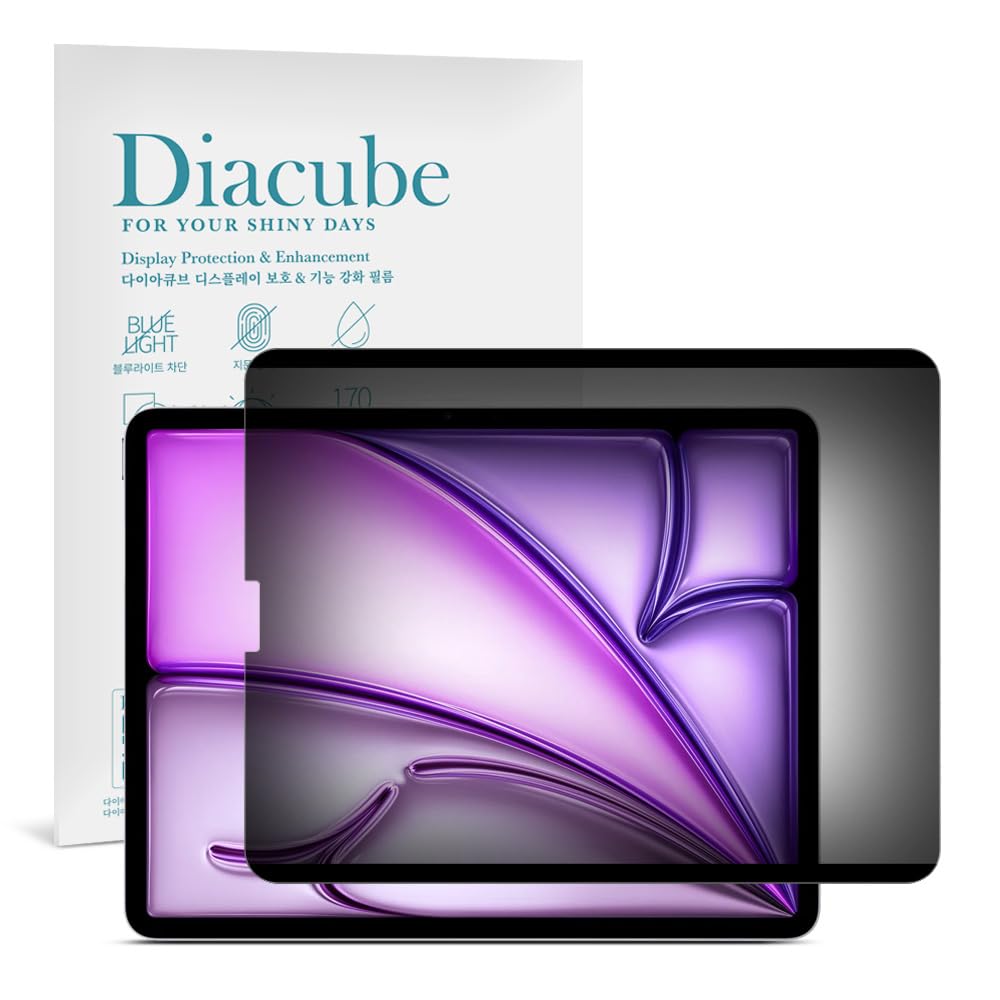 Diacube 360° 4-Way Magnetic & Nano Adsorption Privacy Screen Protector for iPad Pro 13 Inch M5 2025 / M4 2024 | Detachable, Anti-Spy, Anti-Fingerprint | Works in Both Landscape & Portrait Modes