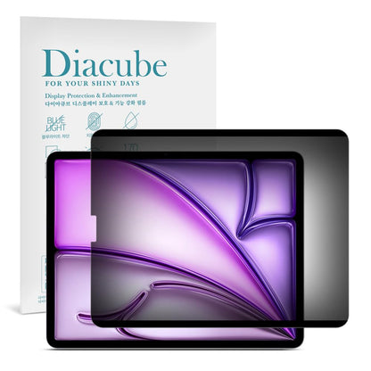 Diacube 360° 4-Way Magnetic & Nano Adsorption Privacy Screen Protector for iPad Pro 13 Inch M5 2025 / M4 2024 | Detachable, Anti-Spy, Anti-Fingerprint | Works in Both Landscape & Portrait Modes