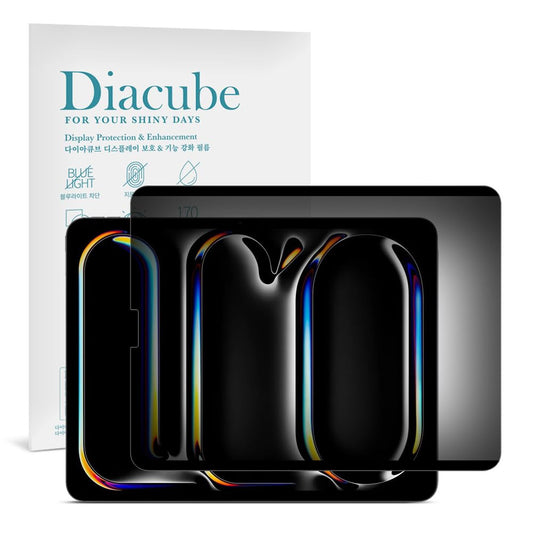 Diacube 360° 4-Way Magnetic & Nano Adsorption Privacy Screen Protector for iPad Pro 13 Inch M5 2025 / M4 2024 | Detachable, Anti-Spy, Anti-Fingerprint | Works in Both Landscape & Portrait Modes