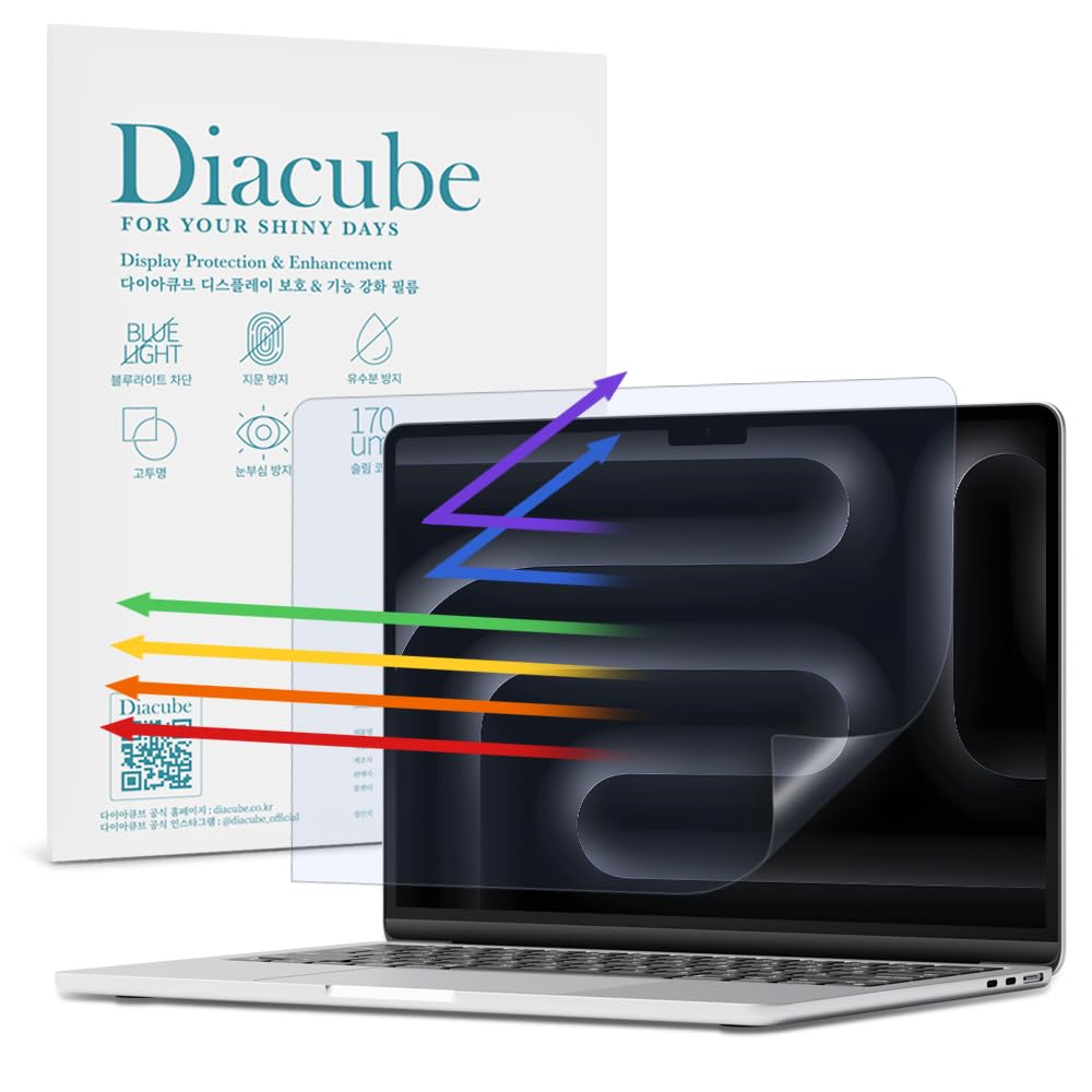 Diacube Anti Blue Light Matte Screen Protector For MacBook Pro 16Pro 16 inch M5/M4/M3/M2/M1 (2025~2021) | Anti-Glare | Reducing Eye Fatigue with Blue Light Blocking Filter