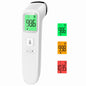 Viproud Touchless Thermometer for Kids and Adults, Accurate 1-Second Result
