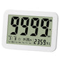 MOSTRUST Digital Countdown Days Timer Clock