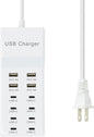 USB C Power Strip USB Charging Station 4 USB-A Ports and 8 USB-C Ports Multiple USB Charging Block with Auto-Detect Technology Compatible with Smart iPhone Tablet Laptop Multiple Devices