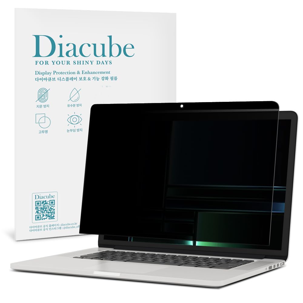 Diacube Magnetic Privacy Screen Protector for MacBook Pro 14 inch M5/M4/M3/M2/M1 (2025~2021), Removable Anti Glare Anti Blue Light Anti Spy Screen Filter