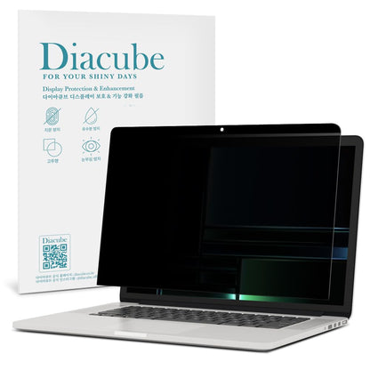 Diacube Magnetic Privacy Screen Protector for MacBook Pro 14 inch M5/M4/M3/M2/M1 (2025~2021), Removable Anti Glare Anti Blue Light Anti Spy Screen Filter