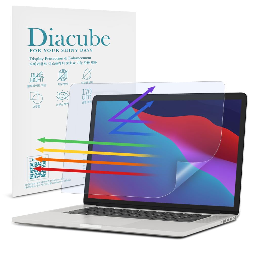Diacube Anti Blue Light Matte Screen Protector For MacBook Pro 16Pro 16 inch M5/M4/M3/M2/M1 (2025~2021) | Anti-Glare | Reducing Eye Fatigue with Blue Light Blocking Filter