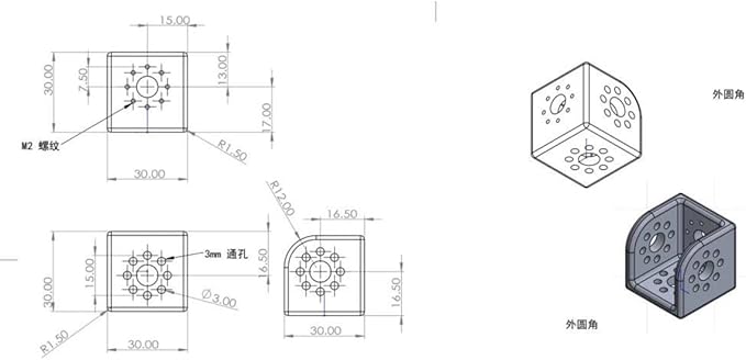 Block 3/8" Thread Bracket Lock Mounting Adapter for ARRI Sony RED Camera Lens Motor Teradek Wireless Blue