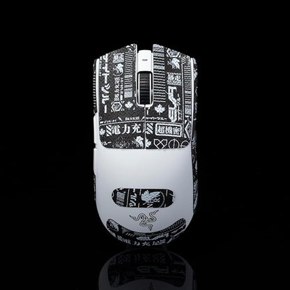 Grip Tape for Razer Viper V3 Pro - Anti-Slip,Enhanced Control, Sweat Resistance,Improves FPS Gaming Grip & Mouse Protection [Pre-Cut] EVA Black