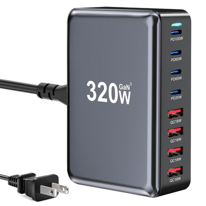 320W USB C Fast Charger Block, Multi-port USB Charging Station, GaN Ⅲ Double 100W PD PPS Port Fast Charging Station for Multiple Devices,Laptop Wall Charger Compatible with MacBook, iPhone 17,iPad etc
