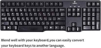 [2PCS Pack] French Keyboard Stickers,Matte Vinyl Keyboard Sticker with White Letters Non-Transparent for PC Computer Laptop Notebook Desktop Keyboards (French)