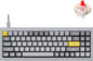Keychron Q7 Wired Custom Mechanical Keyboard, 70% Layout QMK/VIA Programmable Macro with Hot-swappable Gateron G Pro Red Switch Double Gasket Compatible with Mac Windows Linux (Grey)