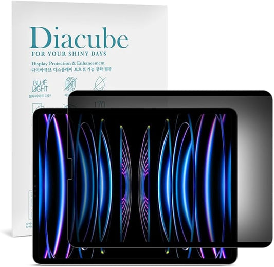 DIACUBE Magnetic 4-Way 360 Degree Privacy Screen Protector for iPad Pro 6th/5th/4th/3rd Generation 11 Inch, Removable Reusable Anti-Spy Anti-Glare Anti-Fingerprint [Landscape and Portrait Mode at