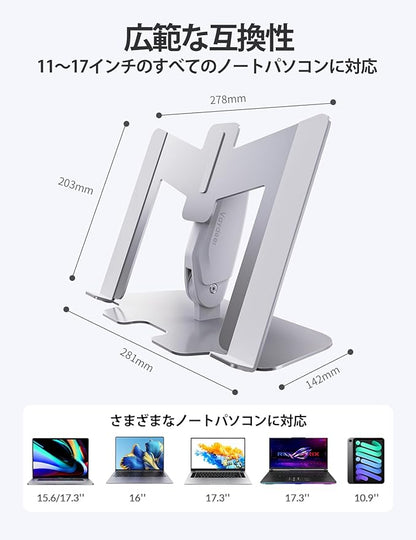 Vaydeer Laptop Stand for Desk, Metal Dual-Mode Design for Desk & Vertical Use, Adjustable Laptop Holder Space Saving Supports MacBook, Chromebook, Surface, Dell (Gunmetal)