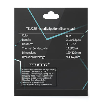 Thermal Pad 14.8 W/mK, 120x120x2.5mm, Non Conductive Heat Resistance High Temperature Resistance, Silicone Thermal Pads for Laptop Heatsink GPU CPU LED Cooler (2.5mm)