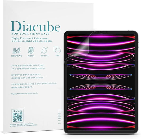 DIACUBE 2-Pack Anti Glare Screen Protector with Blue Light Filter For iPad Pro 6th/5th/4th/3rd Gen 11 inch (2022&2021&2020&2018), Anti-Glare Matte PET Film, Anti-Fingerprint, High Touch Sensitivity, Easy Installation