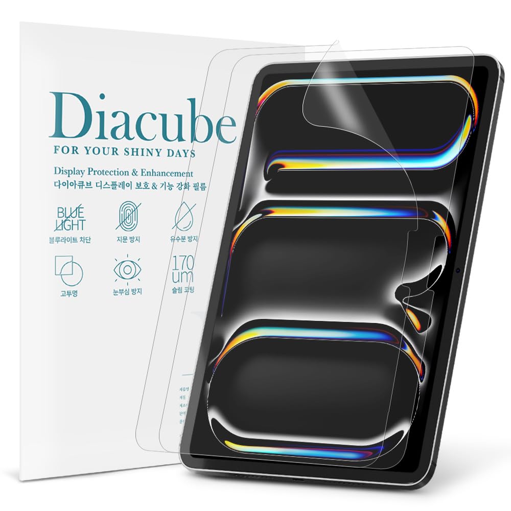 Diacube 2-Pack Anti Glare Screen Protector with Blue Light Filter For iPad Pro 11 inch M5 2025 / M4 2024, Anti-Glare Matte PET Film, Anti-Fingerprint, High Touch Sensitivity, Easy Installation