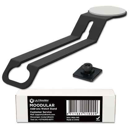 ULTRARM Moodular Watch Stand Add-On for Slide Rails, Do Not Use Alone