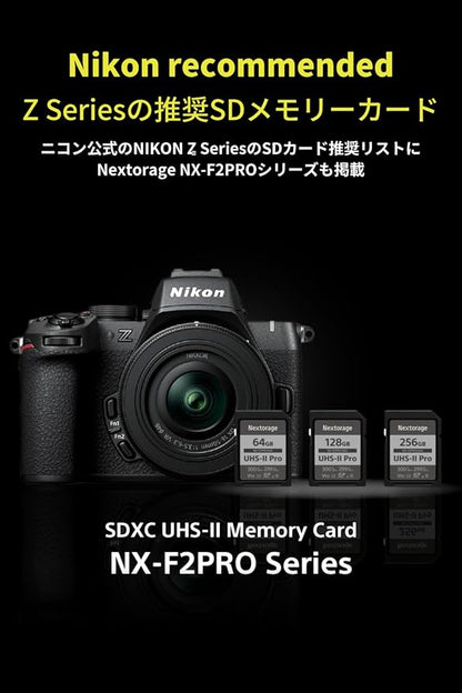 Nextorage 256GB SDXC UHS-II V90 SD Card Japanese Brand pSLC Max. Write Speed 299MB/s Max. Read Speed 300MB/s 4K Recording F2PRO Series NX-F2PRO256G SDXC Card for Digital Camera