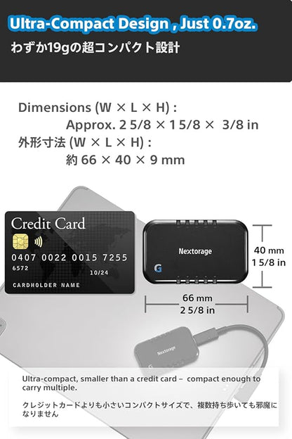 Nextorage Japan 1TB USB3.2 Gen2 Poratable SSD NX-P2SE G sereis Type-C Compact and Fast Speed (max Read 1000MB/s)