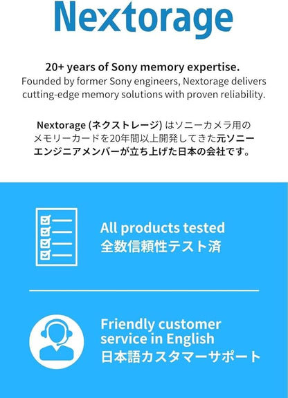 Nextorage 128GB SDXC UHS-II V90 Japanese Brand pSLC Max. Write Speed 299MB/s Max. Read Speed 300MB/s 4K Recording NX-F2PRO128G SD Card Memory for Camera