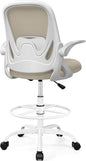 Drafting Chair Tall Office Chair with Flip-up Armrests, Adjustable Height, and Enhanced Lumbar Support - Ergonomic Rolling Stool, Back Support, and Adjustable Foot Rest Ring for Standing Desk Khaki