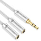 SYNCWIRE Headphone Splitter, 3.5mm Male to 2 Female Y Cable, Silver