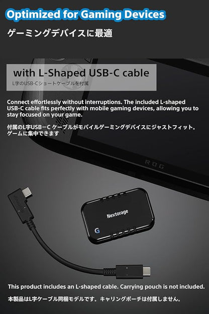 Nextorage Japan 2TB USB3.2 Gen2 Poratable SSD NX-P2SE G sereis Type-C Compact and Fast Speed (max Read 1000MB/s)