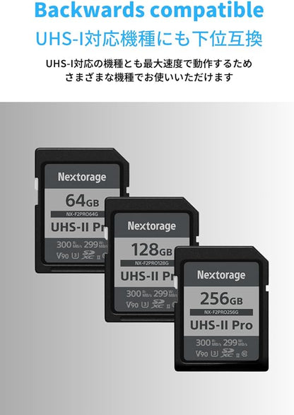 Nextorage 64GB 2pack SDXC UHS-II V90 SD Card Japanese Brand pSLC Max. Write Speed 299MB/s Max. Read Speed 300MB/s 4K Recording F2PRO Series 2P-F2PRO64G SDXC Card for Digital Camera