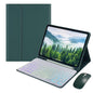 Disonbeir for iPad 9.7 inch 6th/5th Generation, Air 2, Air, iPad Pro 9.7 Keyboard Case with Mouse and Rainbow Backlit Detachable Bluetooth Keyboard Cover,Dark Green+White