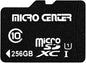 INLAND Micro Center 256GB Class 10 MicroSDXC Flash Memory Card with Adapter for Mobile Device Storage Phone, Tablet, Drone & Full HD Video Recording - 80MB/s UHS-I, C10, U1 (1 Pack)