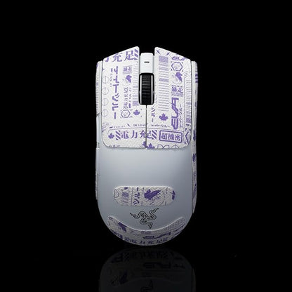 Grip Tape for Razer Viper V3 Pro - Anti-Slip,Enhanced Control, Sweat Resistance,Improves FPS Gaming Grip & Mouse Protection [Pre-Cut] EVA White Purple