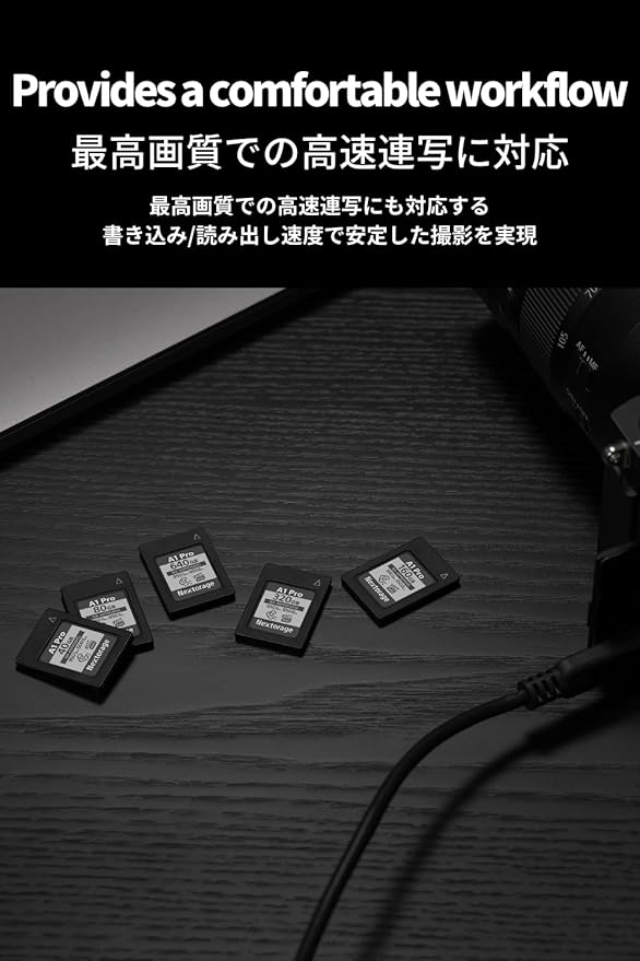Nextorage Japan CFexpress Type A Card NX-A1PRO 320GB VPG 400 Urtla Fast Read 950MB/s Write 950MB/s
