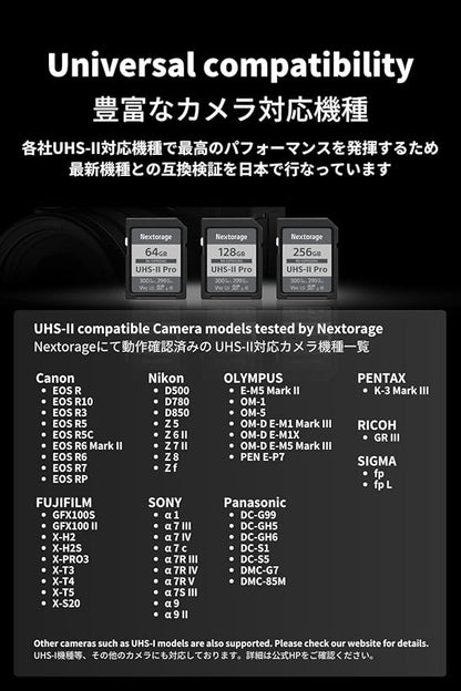 Nextorage 128GB 2pack SDXC UHS-II V90 SD Card Japanese Brand pSLC Max. Write Speed 299MB/s Max. Read Speed 300MB/s 4K Recording F2PRO Series 2P-F2PRO128G SDXC Card for Digital Camera