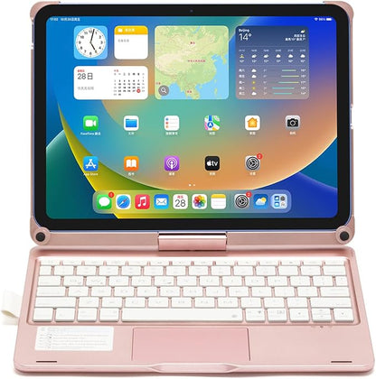 Touchpad Keyboard Case for iPad (A16) 11th Gen 2025/iPad 10th Generation 2022, Backlit Trackpad Keyboard Folio Smart 360° Rotatable Stand Cover with Pencil Holder, Rose Gold