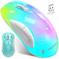 memzuoix 2.4G Aesthetic Wireless Mouse - Customizable Covers & LED Mood Lighting - Rechargeable Ergonomic Design, 5 Buttons, 1200 DPI for Office, Laptop, Mac - White