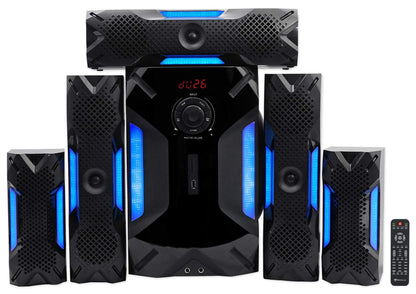 Rockville HTS56 5.1-Channel Bluetooth Home Theater System, 8" Subwoofer