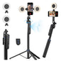 USKEYVISION 70" Auto Face Tracking Phone Tripod for iPhone w/Remote UTK-01