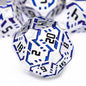 OGCOPHEN Metal DND Sci-fi Dice Set 7PCS Stripe Polyhedral Dice for Dungeons Dragons RPG Role Playing Game, Glitter D and D Dice with Gift Box D6 D8 D10 D12 D20 (Black&Blue Purple)