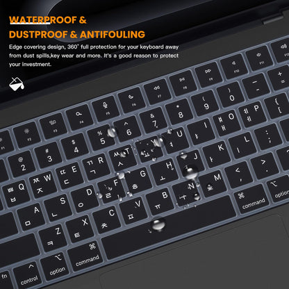 Korean Silicone Keyboard Cover Skin for 2026 2025 14.2 inch Apple MacBook Pro 14 A3426 A3427 A3434 A3112 A3401 A3185 A2992 A2918 A2442 / Pro 16 A3428 A3429 A3403 A3186 with M5-M1 Pro Max Chip - Black